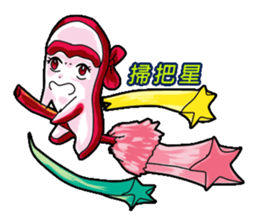 Dragbrotherled-ledbymenandwomen sticker #11709731