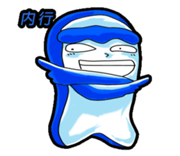 Dragbrotherled-ledbymenandwomen sticker #11709732