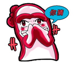 Dragbrotherled-ledbymenandwomen sticker #11709733