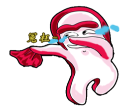 Dragbrotherled-ledbymenandwomen sticker #11709735