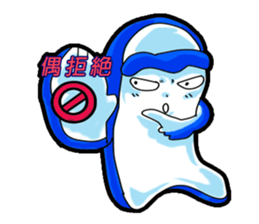 Dragbrotherled-ledbymenandwomen sticker #11709736