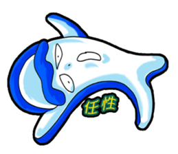 Dragbrotherled-ledbymenandwomen sticker #11709738