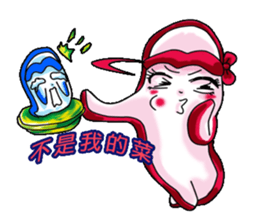 Dragbrotherled-ledbymenandwomen sticker #11709748