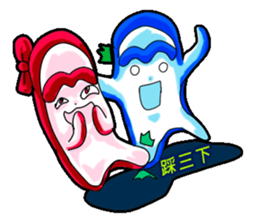 Dragbrotherled-ledbymenandwomen sticker #11709749