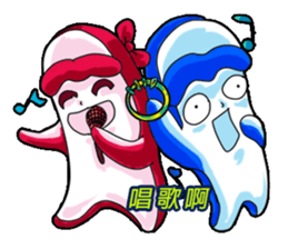 Dragbrotherled-ledbymenandwomen sticker #11709750