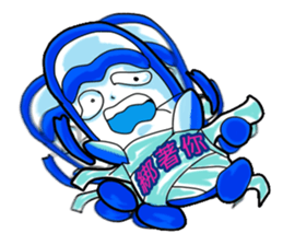 Dragbrotherled-ledbymenandwomen sticker #11709754