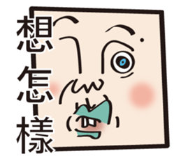 Little women sticker #11709761