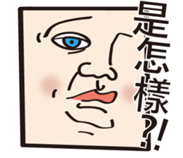 Little women sticker #11709764