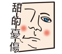 Little women sticker #11709767