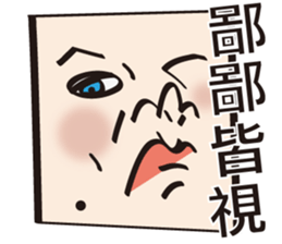Little women sticker #11709768