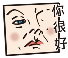 Little women sticker #11709771