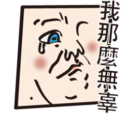 Little women sticker #11709772