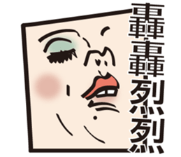 Little women sticker #11709774
