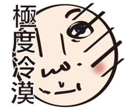 Little women sticker #11709775
