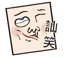 Little women sticker #11709776