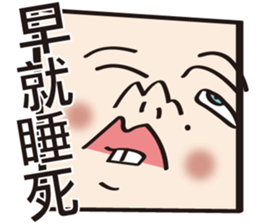 Little women sticker #11709777