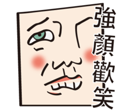 Little women sticker #11709778