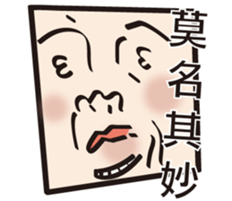 Little women sticker #11709779