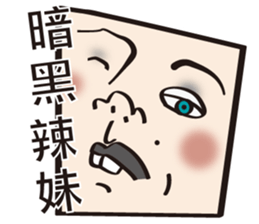 Little women sticker #11709781