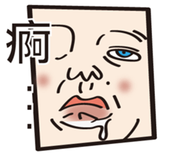Little women sticker #11709784