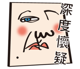 Little women sticker #11709785