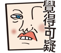 Little women sticker #11709786