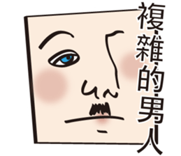 Little women sticker #11709789