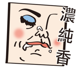 Little women sticker #11709792