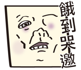 Little women sticker #11709793