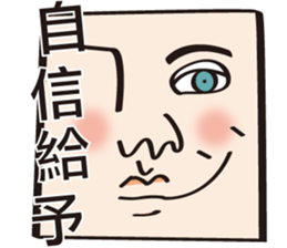 Little women sticker #11709794