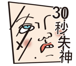 Little women sticker #11709796