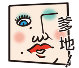 Little women sticker #11709799