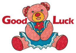 Teddy Bear Museum 8 sticker #11710064