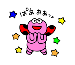 ladybug and more ! Ver.3 sticker #11710391