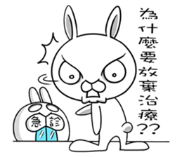 Swagger rabbit 1 sticker #11710440