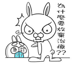 Swagger rabbit 1 sticker #11710440