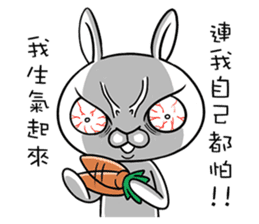 Swagger rabbit 1 sticker #11710441