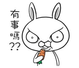 Swagger rabbit 1 sticker #11710442