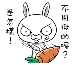 Swagger rabbit 1 sticker #11710446