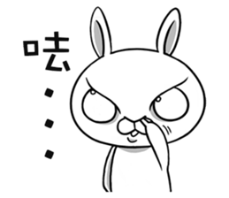 Swagger rabbit 1 sticker #11710449