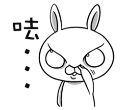 Swagger rabbit 1 sticker #11710449