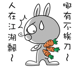 Swagger rabbit 1 sticker #11710450