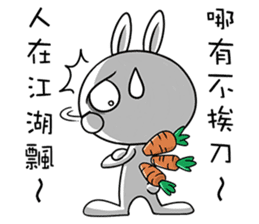 Swagger rabbit 1 sticker #11710450