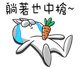 Swagger rabbit 1 sticker #11710451