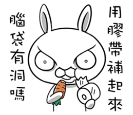 Swagger rabbit 1 sticker #11710452
