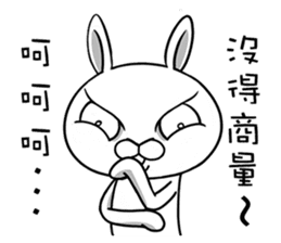 Swagger rabbit 1 sticker #11710453