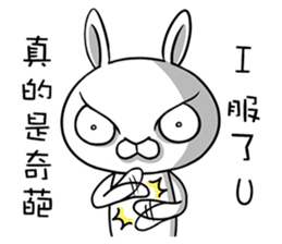 Swagger rabbit 1 sticker #11710456