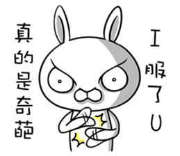 Swagger rabbit 1 sticker #11710456