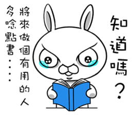 Swagger rabbit 1 sticker #11710460