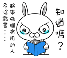 Swagger rabbit 1 sticker #11710460